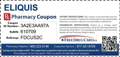 are there any discount coupons for eliquis